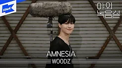 Youtube thumbnail for 'Amnesia' performance video by Woodz.