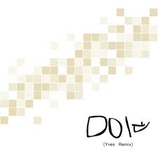 Album artwork for 'Do It (Yves Remix)' by underscores and Yves.