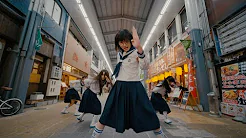 Youtube thumbnail for 'Seishun Wo Kirisaku Hado' music video by Atarashii Gakko.